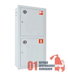 Шкаф пожарный ШПК-320 ВЗ (К/Б)  1300х570х230 (1 рукав, 2 огнет.)