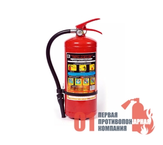 Огнетушитель ОВП-4 (з) АВ Заряженый