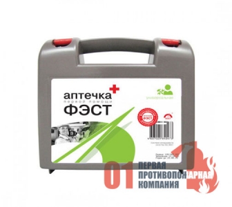 Аптечка первой помощи "ФЭСТ" универсальная