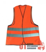 Жилет сигнальный ОРАНЖ (XXL 56-58)