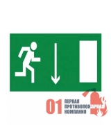 Е-09 Знак "Указатель двери эвакуационного выхода ( правосторонний)"150х300