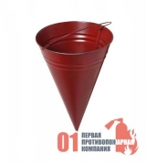 Ведро пожарное конусное (метал)