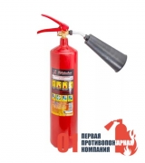 Огнетушитель ОУ-2 ВСЕ