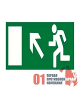Е-06 Знак "Направление  к эвакуационному выходу  налево вверх". 150х300
