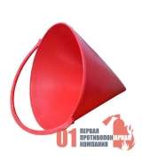 Ведро пожарное конусное (пласт.)