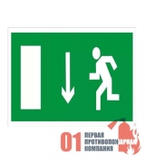 Е-10 Знак "Указатель двери эвакуационного выхода (левосторонний)" 150х300