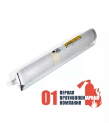 Огнетушитель ОСП-2