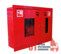 Шкаф пожарный ШПК-315 ВО (К/Б)  870х680х230  (1 рукав, 1 огнет.)